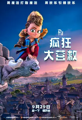 91free张津瑜movies